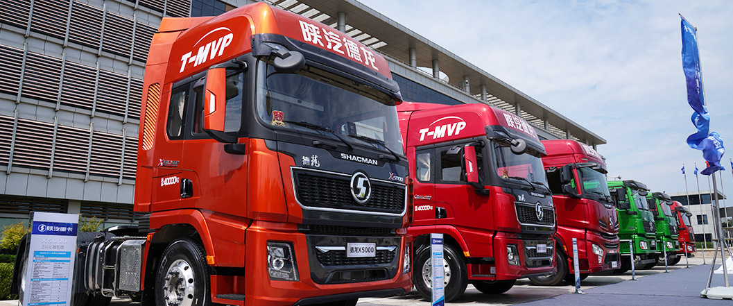 主要客戶包括華菱汽車、山西大運、上汽 紅巖以及陜汽重卡和陜汽商用車。