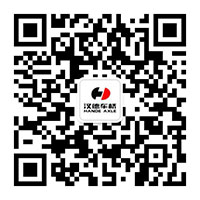 微信公眾號(hào)