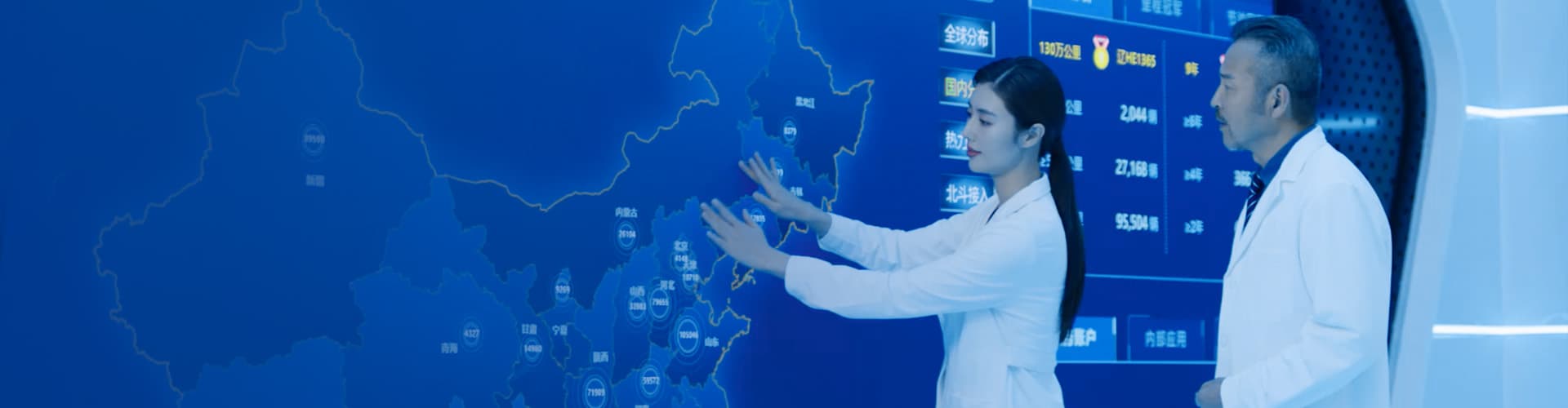 后市場(chǎng)板塊