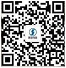 微信公眾號(hào)