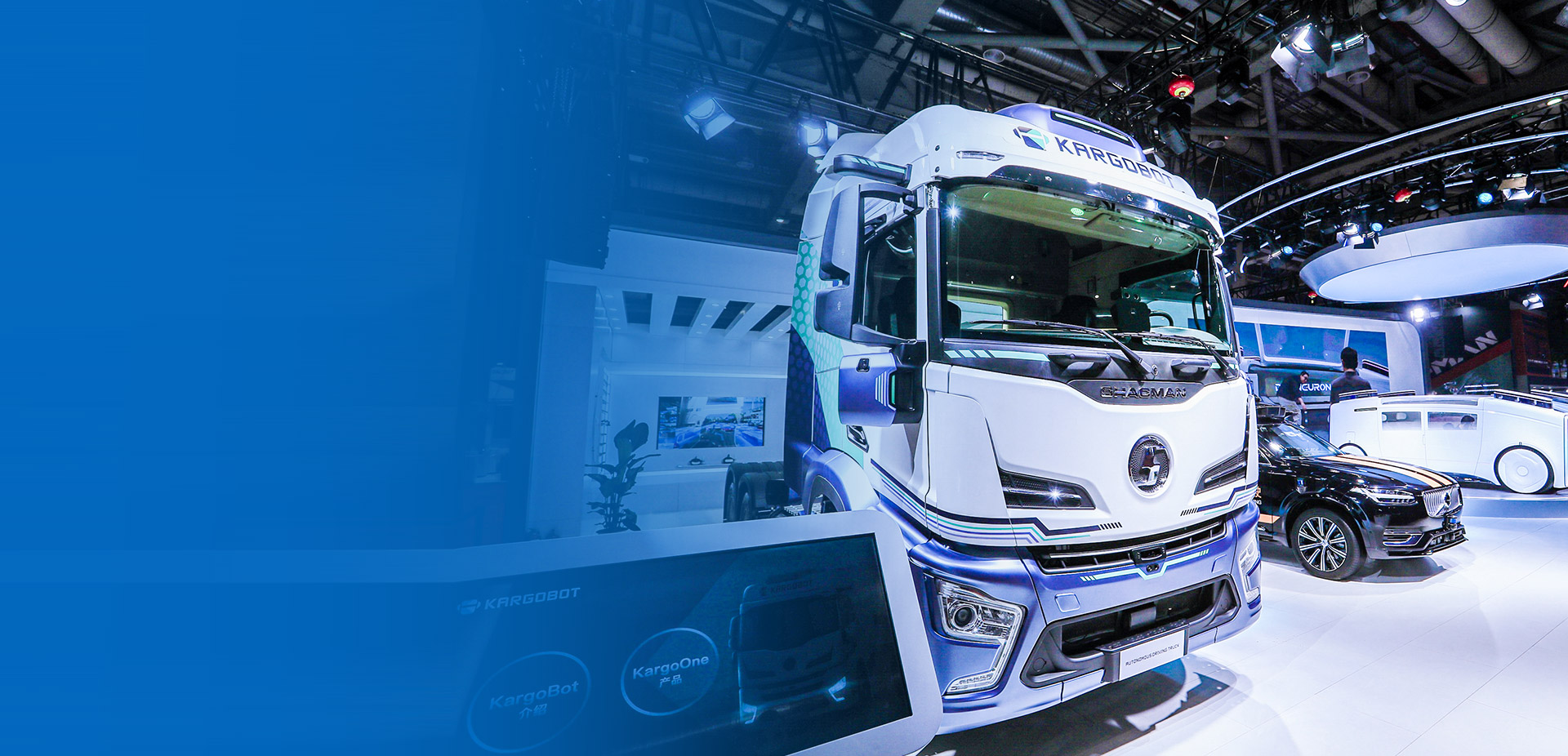 智能駕駛產(chǎn)品場(chǎng)景應(yīng)用樹立行業(yè)標(biāo)桿