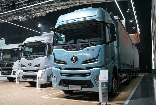 陜西汽車控股集團(tuán)有限公司